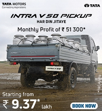 Intra v50