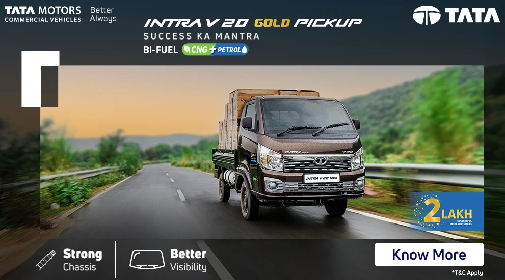 intra-v20-gold