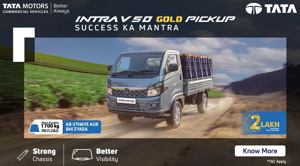intra-v50
